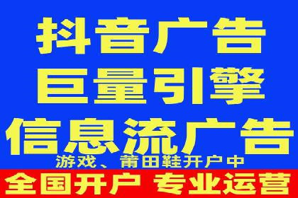 提升广告效果：SEM代理的秘诀